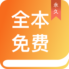 ag客户端app下载网址